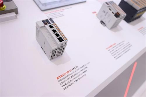 ΢ÐÅͼƬ_20241009164806.jpg ΢ÐÅͼƬ_20241009164806.jpg