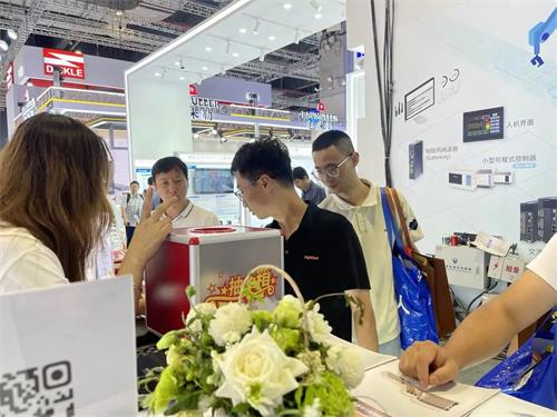 ΢ÐÅͼƬ_20241009171329.jpg ΢ÐÅͼƬ_20241009171329.jpg