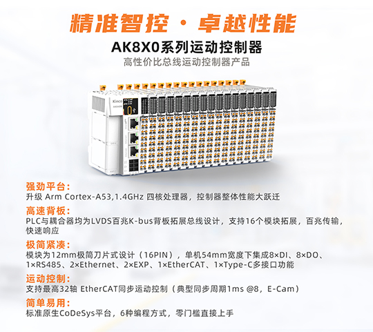 ��Ʒ02���� 7.jpg