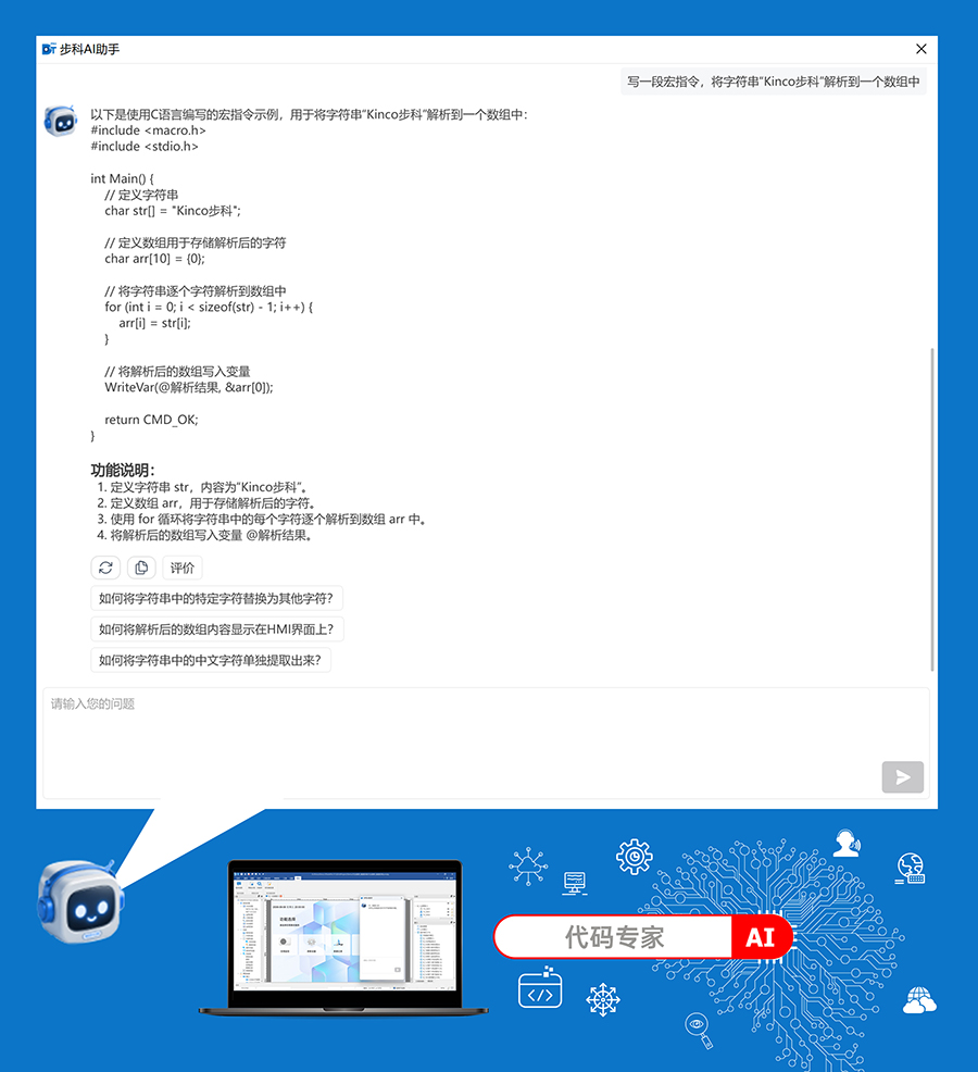 AI���� 5.jpg