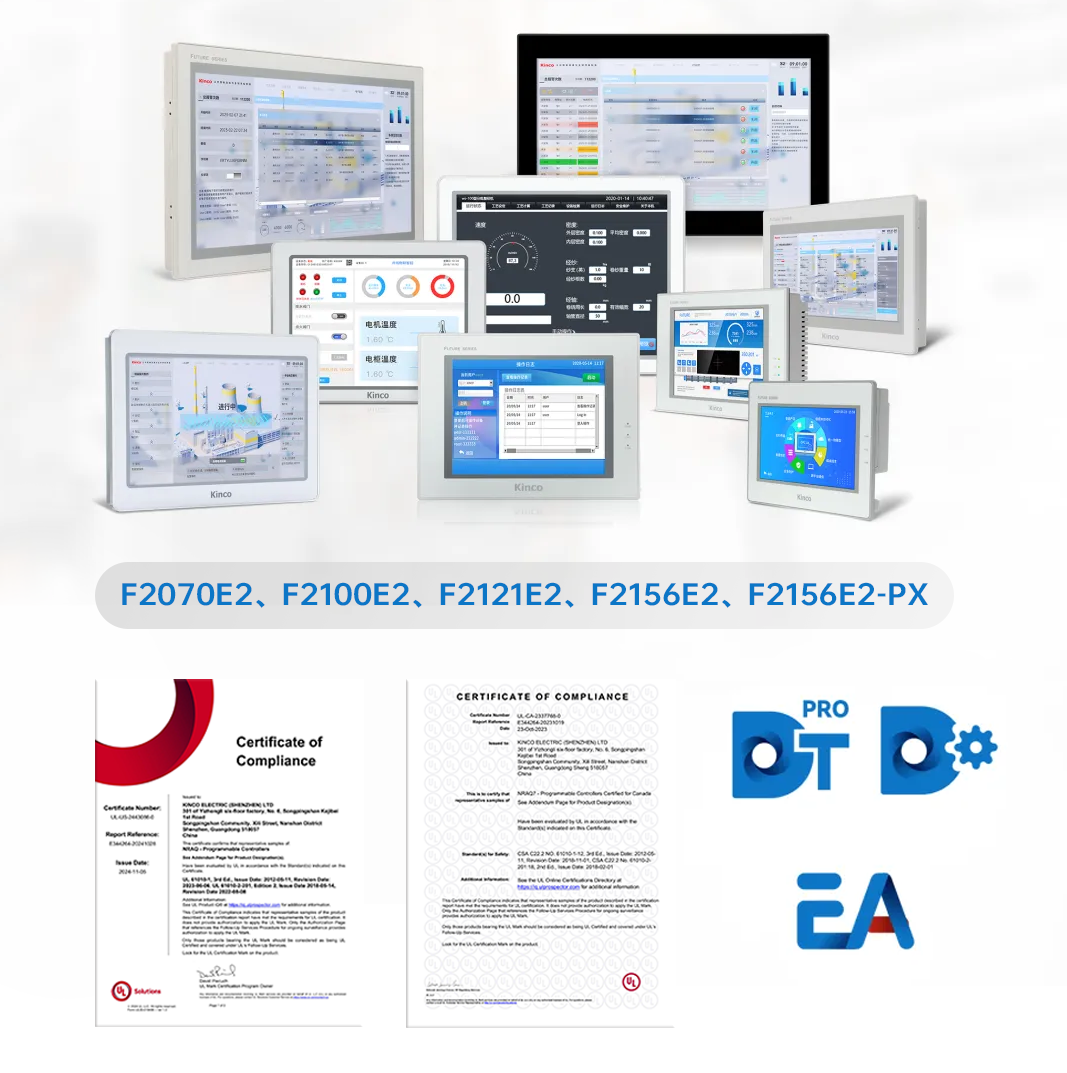 B–Sports必一-FUTURE2series-HMI-UL.png B–Sports必一-FUTURE2series-HMI-UL.png