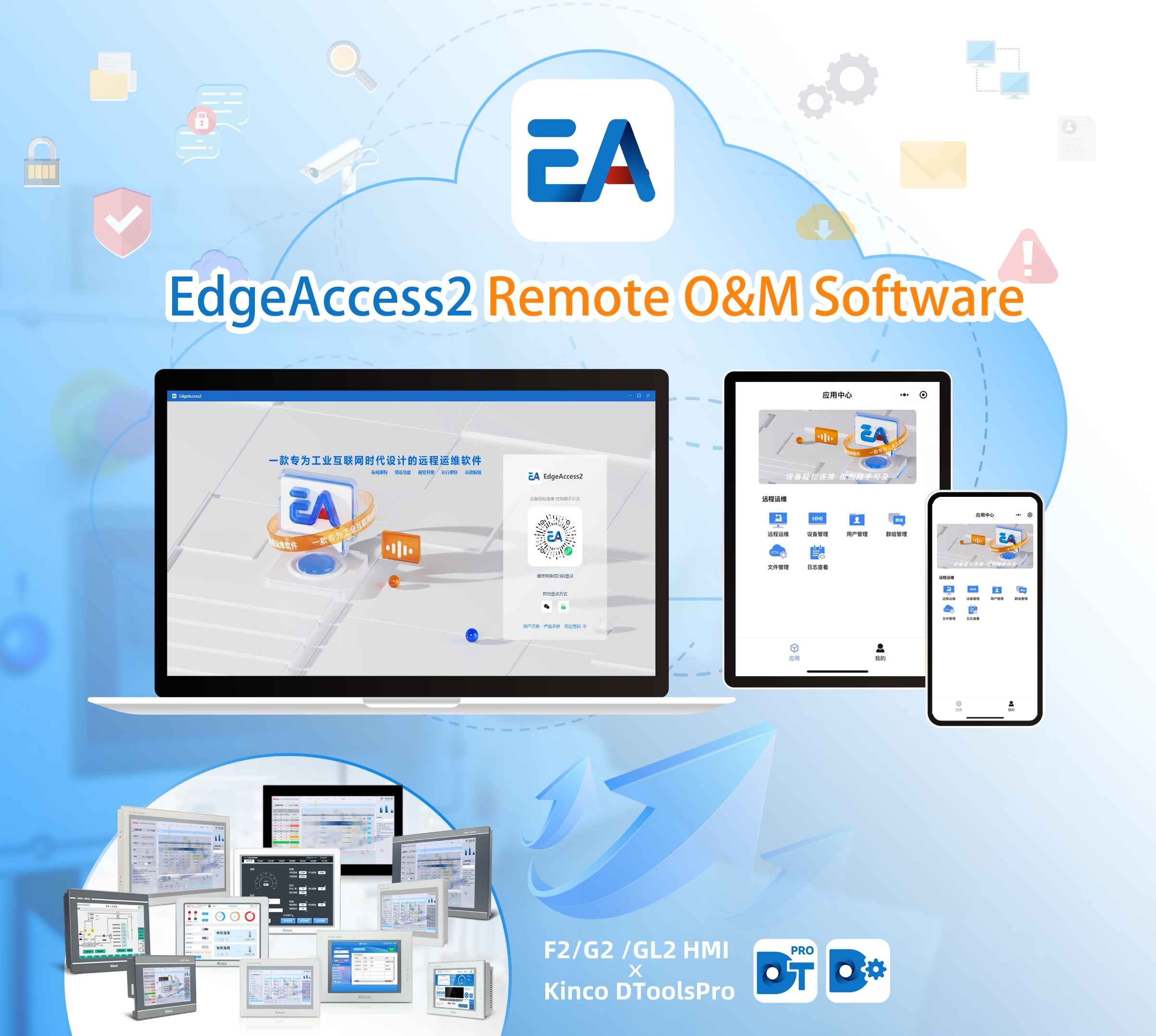 EA2 (1).png EA2 (1).png