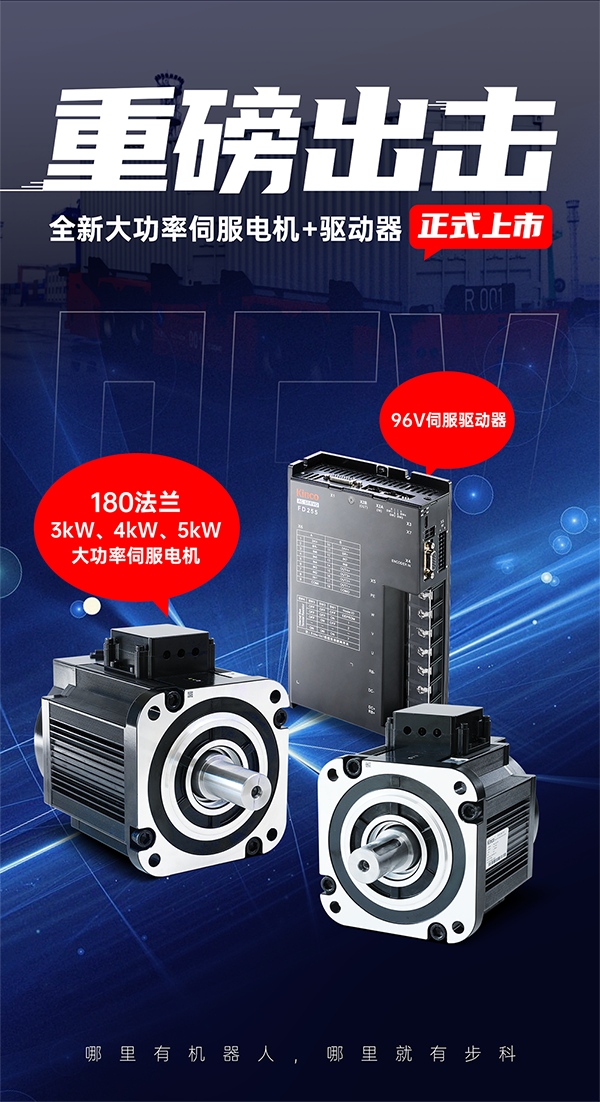 96v´ó¹¦Âʵç»ú.png 96v´ó¹¦Âʵç»ú.png